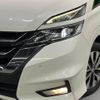 nissan serena 2018 -NISSAN--Serena DAA-GFC27--GFC27-087680---NISSAN--Serena DAA-GFC27--GFC27-087680- image 14