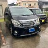 toyota alphard 2014 -TOYOTA--Alphard DBA-ANH20W--ANH20-8346763---TOYOTA--Alphard DBA-ANH20W--ANH20-8346763- image 3