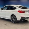 bmw x4 2015 -BMW--BMW X4 DBA-XW35--WBAXW520600F90227---BMW--BMW X4 DBA-XW35--WBAXW520600F90227- image 20