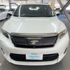 toyota harrier-hybrid 2014 AF-AVU65-0010194 image 2