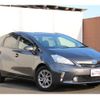 toyota prius-α 2013 CFJ1682564 image 9