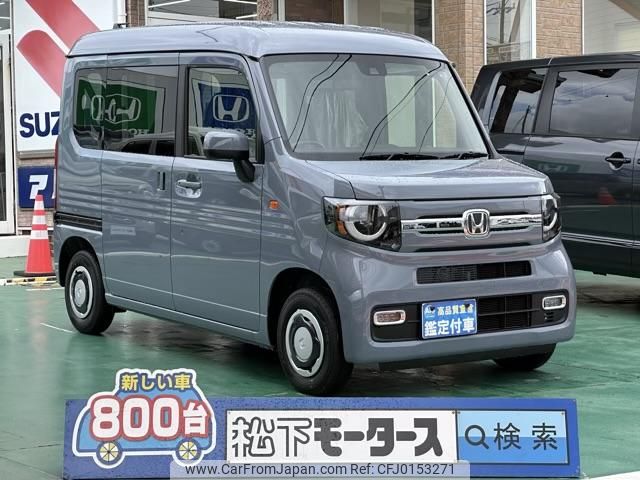 honda n-van 2024 GOO_JP_700060017330240827004 image 1