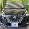 nissan serena 2020 -NISSAN--Serena DAA-GFC27--GFC27-201775---NISSAN--Serena DAA-GFC27--GFC27-201775- image 16