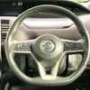 nissan serena 2020 -NISSAN--Serena DAA-HFC27--HFC27-067337---NISSAN--Serena DAA-HFC27--HFC27-067337- image 12