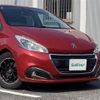 peugeot 208 2016 -PEUGEOT--Peugeot 208 ABA-A9HN01--VF3CCHNZTGT192537---PEUGEOT--Peugeot 208 ABA-A9HN01--VF3CCHNZTGT192537- image 5