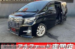 toyota alphard 2015 quick_quick_AGH30W_AGH30-0010313