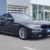 bmw 5-series 2020 -BMW--BMW 5 Series 3DA-JF20--WBAJF520X0WW59078---BMW--BMW 5 Series 3DA-JF20--WBAJF520X0WW59078- image 3