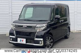 daihatsu tanto 2016 -DAIHATSU--Tanto DBA-LA600S--LA600S-0437220---DAIHATSU--Tanto DBA-LA600S--LA600S-0437220-