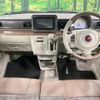 suzuki alto-lapin-chocolat 2022 CFJ1802860 image 2