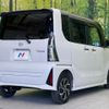 daihatsu tanto 2023 quick_quick_LA650S_LA650S-0349649 image 17