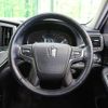toyota crown 2015 -TOYOTA--Crown DBA-ARS210--ARS210-6001539---TOYOTA--Crown DBA-ARS210--ARS210-6001539- image 12