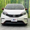 nissan note 2015 quick_quick_E12改_E12-960128 image 14