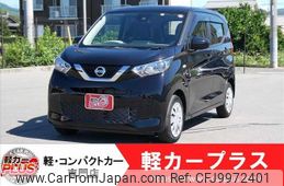 nissan dayz 2019 -NISSAN--DAYZ 5BA-B43W--B43W-0006224---NISSAN--DAYZ 5BA-B43W--B43W-0006224-