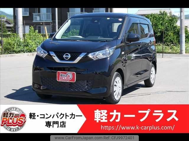 nissan dayz 2019 -NISSAN--DAYZ 5BA-B43W--B43W-0006224---NISSAN--DAYZ 5BA-B43W--B43W-0006224- image 1