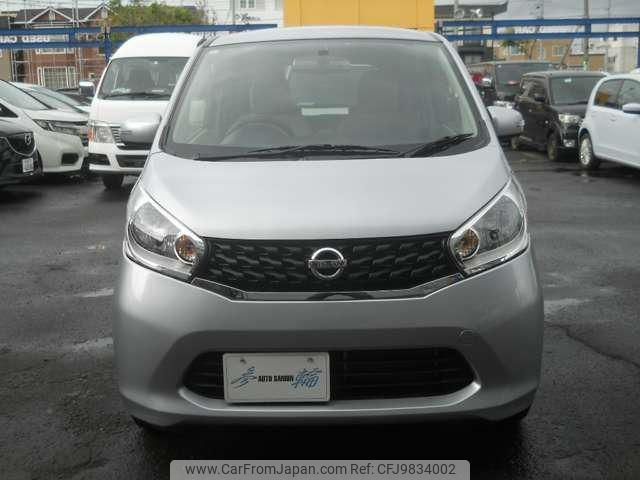 nissan dayz 2013 -NISSAN 【札幌 582ｹ1653】--DAYZ B21W--0036174---NISSAN 【札幌 582ｹ1653】--DAYZ B21W--0036174- image 2