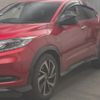 honda vezel 2017 -HONDA 【熊谷 332ﾈ1510】--VEZEL RU3-1256251---HONDA 【熊谷 332ﾈ1510】--VEZEL RU3-1256251- image 5