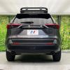 toyota rav4 2019 quick_quick_MXAA54_MXAA54-2003107 image 17