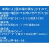 mitsubishi-fuso canter 2016 GOO_NET_EXCHANGE_0602526A30240229W003 image 4