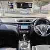 nissan x-trail 2016 -NISSAN--X-Trail DBA-NT32--NT32-545218---NISSAN--X-Trail DBA-NT32--NT32-545218- image 9