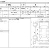 toyota prius 2023 -TOYOTA--Prius ZVW60--ZVW60-4007355---TOYOTA--Prius ZVW60--ZVW60-4007355- image 3