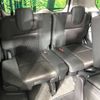 nissan serena 2018 -NISSAN--Serena DAA-GFC27--GFC27-093570---NISSAN--Serena DAA-GFC27--GFC27-093570- image 11