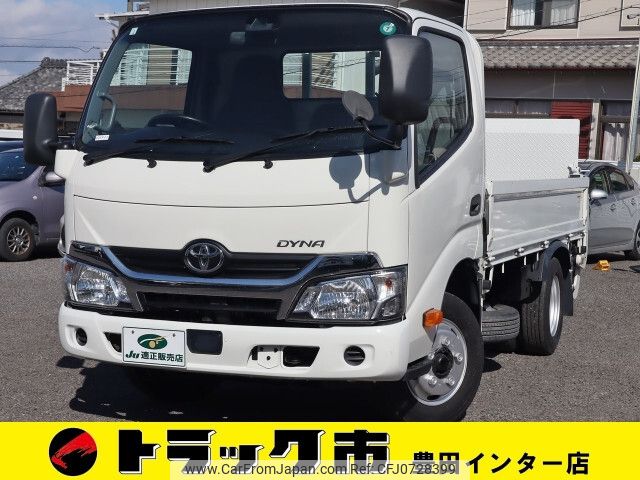 toyota dyna-truck 2019 -TOYOTA--Dyna TPG-XZU605--XZU605-0023612---TOYOTA--Dyna TPG-XZU605--XZU605-0023612- image 1