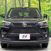 toyota raize 2023 quick_quick_A201A_A201A-0042598 image 14