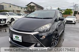 toyota aqua 2015 -TOYOTA--AQUA NHP10--2456769---TOYOTA--AQUA NHP10--2456769-