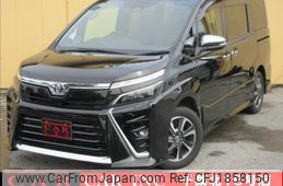 toyota voxy 2020 CFJ1858150