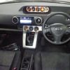 toyota corolla-rumion 2014 CFJ1862259 image 4