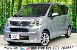 daihatsu move 2021 -DAIHATSU--Move 5BA-LA150S--LA150S-2093071---DAIHATSU--Move 5BA-LA150S--LA150S-2093071-