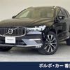 volvo xc60 2023 -VOLVO--Volvo XC60 5AA-UB420TXCM--LYVUZL1M7RB734015---VOLVO--Volvo XC60 5AA-UB420TXCM--LYVUZL1M7RB734015- image 1