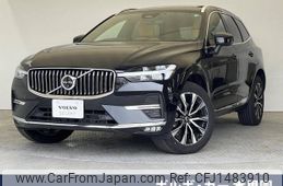 volvo xc60 2023 -VOLVO--Volvo XC60 5AA-UB420TXCM--LYVUZL1M7RB734015---VOLVO--Volvo XC60 5AA-UB420TXCM--LYVUZL1M7RB734015-
