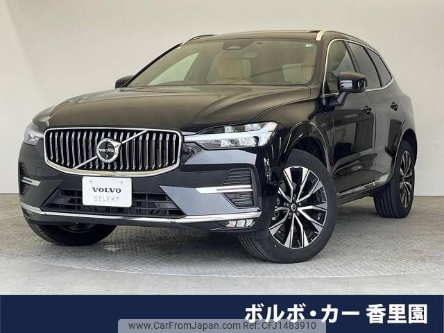 volvo xc60 2023 -VOLVO--Volvo XC60 5AA-UB420TXCM--LYVUZL1M7RB734015---VOLVO--Volvo XC60 5AA-UB420TXCM--LYVUZL1M7RB734015- image 1