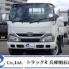 toyota dyna-truck 2015 -TOYOTA--Dyna TKG-XZC605--XZC605-0011633---TOYOTA--Dyna TKG-XZC605--XZC605-0011633- image 1
