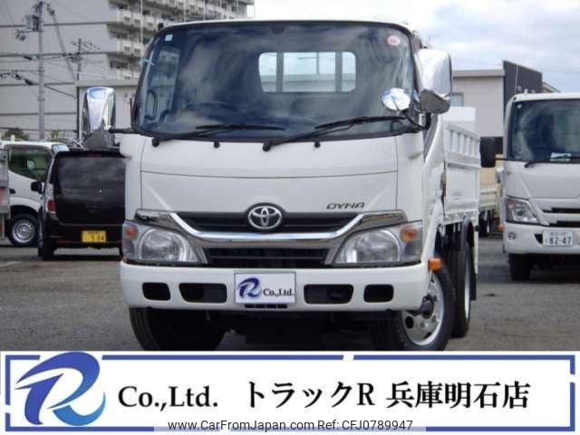 toyota dyna-truck 2015 -TOYOTA--Dyna TKG-XZC605--XZC605-0011633---TOYOTA--Dyna TKG-XZC605--XZC605-0011633- image 1