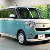 daihatsu move-canbus 2019 CFJ1762534 image 16