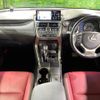 lexus nx 2018 -LEXUS--Lexus NX DBA-AGZ10--AGZ10-1017271---LEXUS--Lexus NX DBA-AGZ10--AGZ10-1017271- image 3
