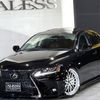 lexus is 2005 CARSENSOR_JP_AU6215263879 image 56