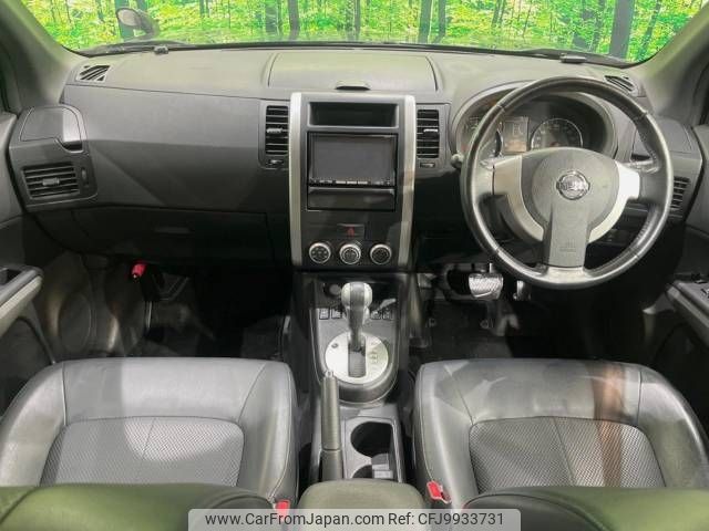 nissan x-trail 2011 -NISSAN--X-Trail DBA-NT31--NT31-224841---NISSAN--X-Trail DBA-NT31--NT31-224841- image 2