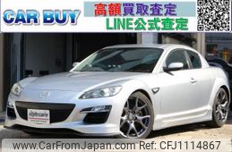 mazda rx-8 2008 quick_quick_ABA-SE3P_302319