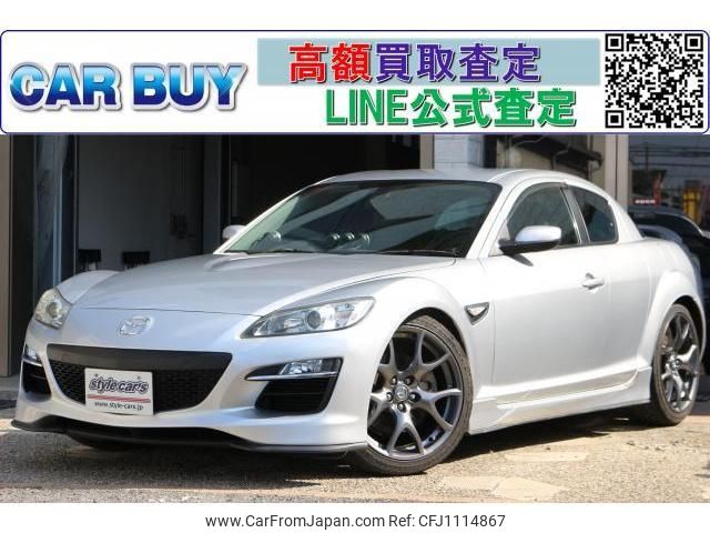 mazda rx-8 2008 quick_quick_ABA-SE3P_302319 image 1