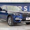 bmw x3 2018 quick_quick_TX20_WBATX320100Z12141 image 15