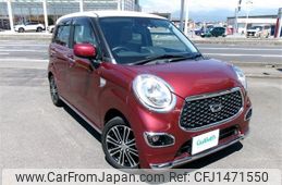 daihatsu cast 2022 -DAIHATSU--Cast 3BA-LA250S--LA250S-0228012---DAIHATSU--Cast 3BA-LA250S--LA250S-0228012-