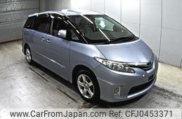 toyota estima-hybrid 2011 -TOYOTA--Estima Hybrid AHR20W-7054950---TOYOTA--Estima Hybrid AHR20W-7054950-