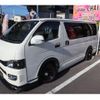 toyota hiace-van 2007 GOO_JP_700102067530240907004 image 1