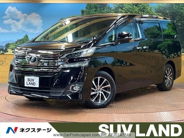 toyota vellfire 2015 -TOYOTA--Vellfire DBA-AGH30W--AGH30-0015612---TOYOTA--Vellfire DBA-AGH30W--AGH30-0015612- image 1