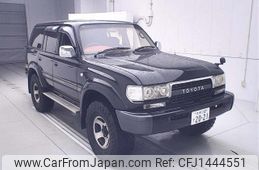 toyota land-cruiser 1997 -TOYOTA--Land Cruiser HDJ81V-0075576---TOYOTA--Land Cruiser HDJ81V-0075576-