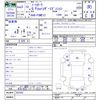 nissan aura 2021 CFJ0927223 image 3
