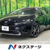 toyota prius 2023 quick_quick_MXWH65_MXWH65-4010804 image 1